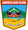Dalam Rangka Menyambut HUT Kab Solok Selatan Ke 19 Tahun 2023, Disperindagkop dan UKM mengadakan Festival Kopi Se Sumatera